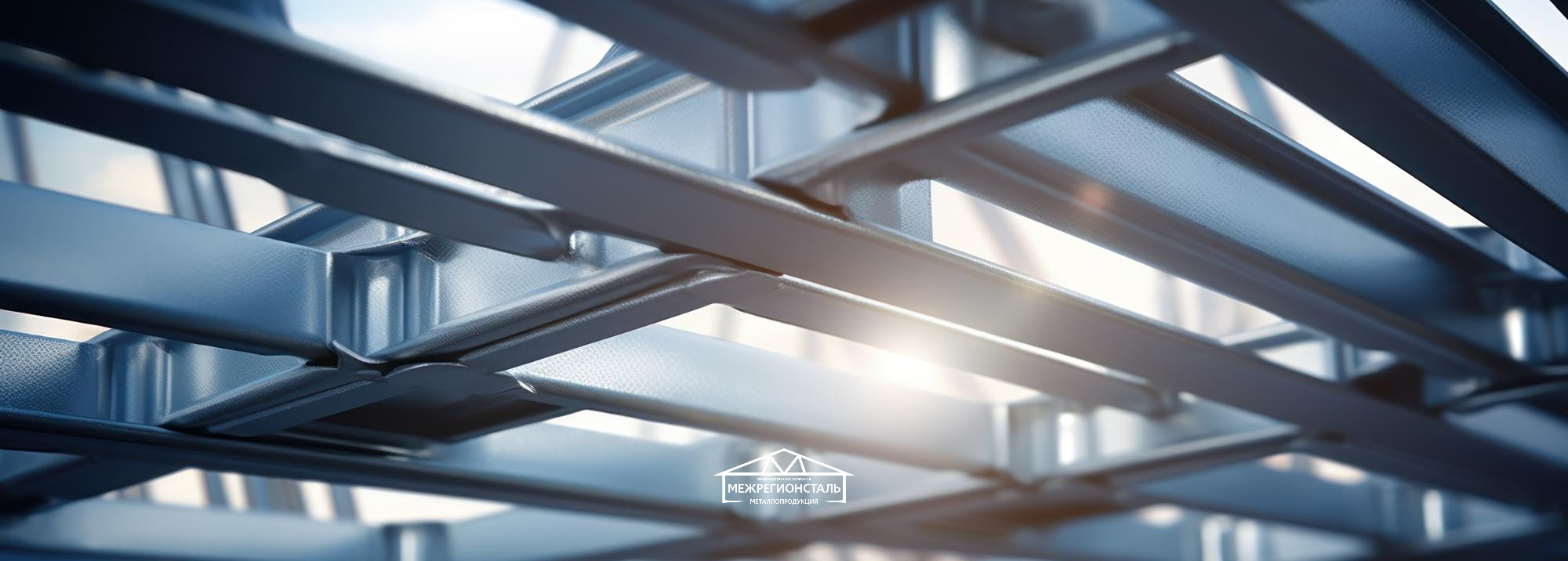 Листовой металл